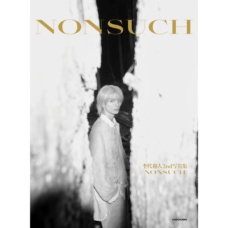 杢代和人 チェキ 直筆サイン