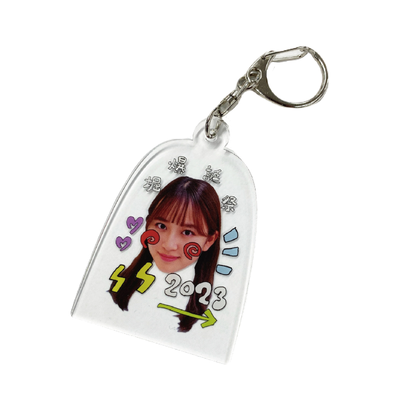 TWICE キーホルダー Sana】TWICE 缶バッジ キーホルダー サナ Waste