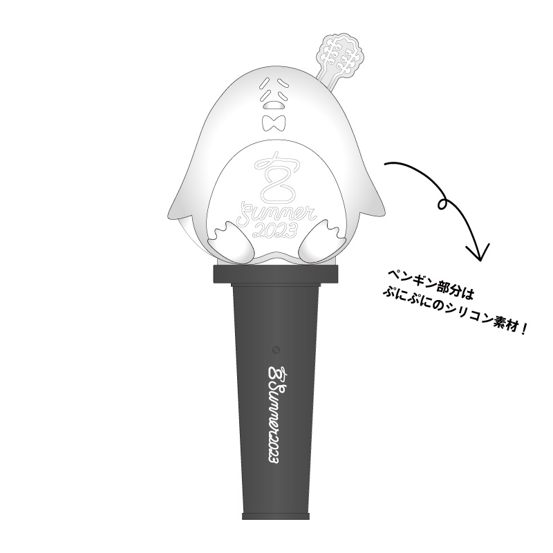 宮世琉弥「宮SUMMER 2023」オフィシャルグッズの事前予約販売決定  