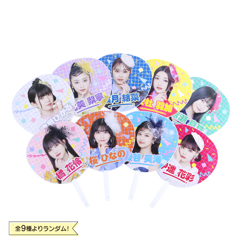 結様 琉球*海花のたね 【公式通販】