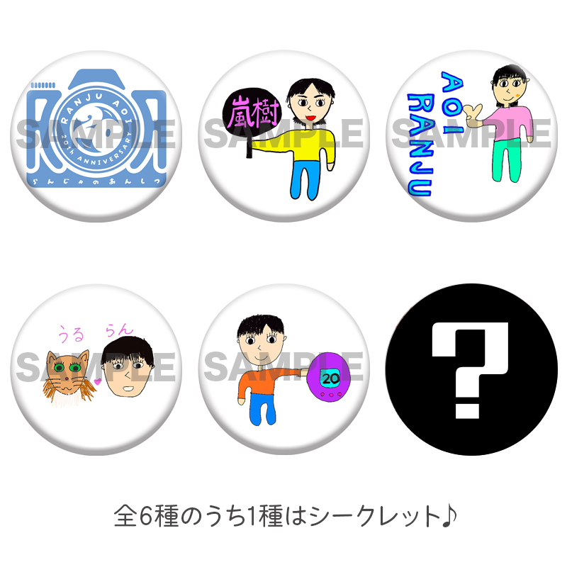 プロフ必読様専用商品 Rion様 専用ページ りおんプロフ必読様☆専用商品☆ rion様専用ページ