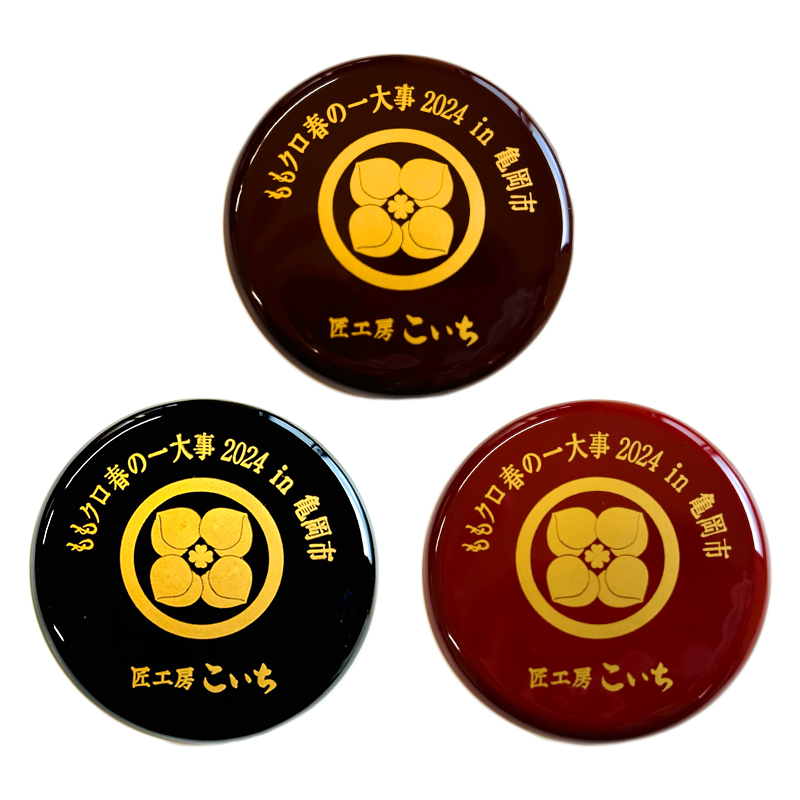 kuroさん、専用です。 ☆トキメキ工房さん専用☆ モデルロイヤル コスメ