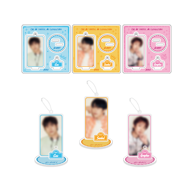 B1A4 ONLINE STORE