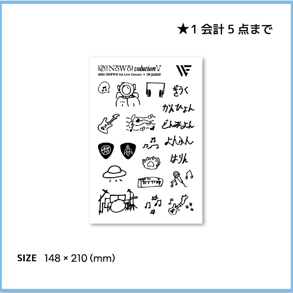 momok品！レッド＆ホワイトモールOSB.LED 4x8 1/8 ThermoPly [Red] at