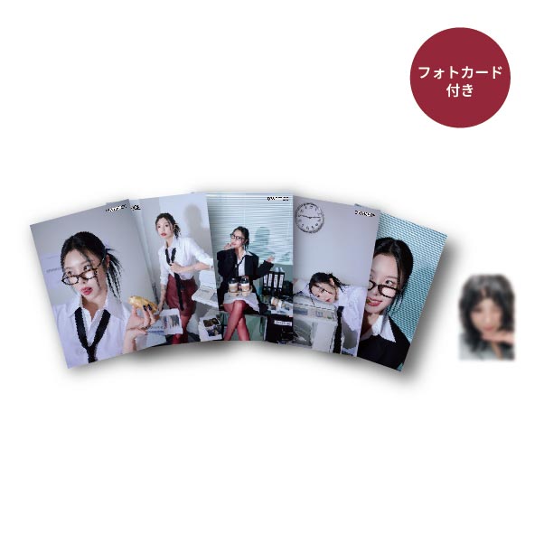 Whee In ONLINE STORE