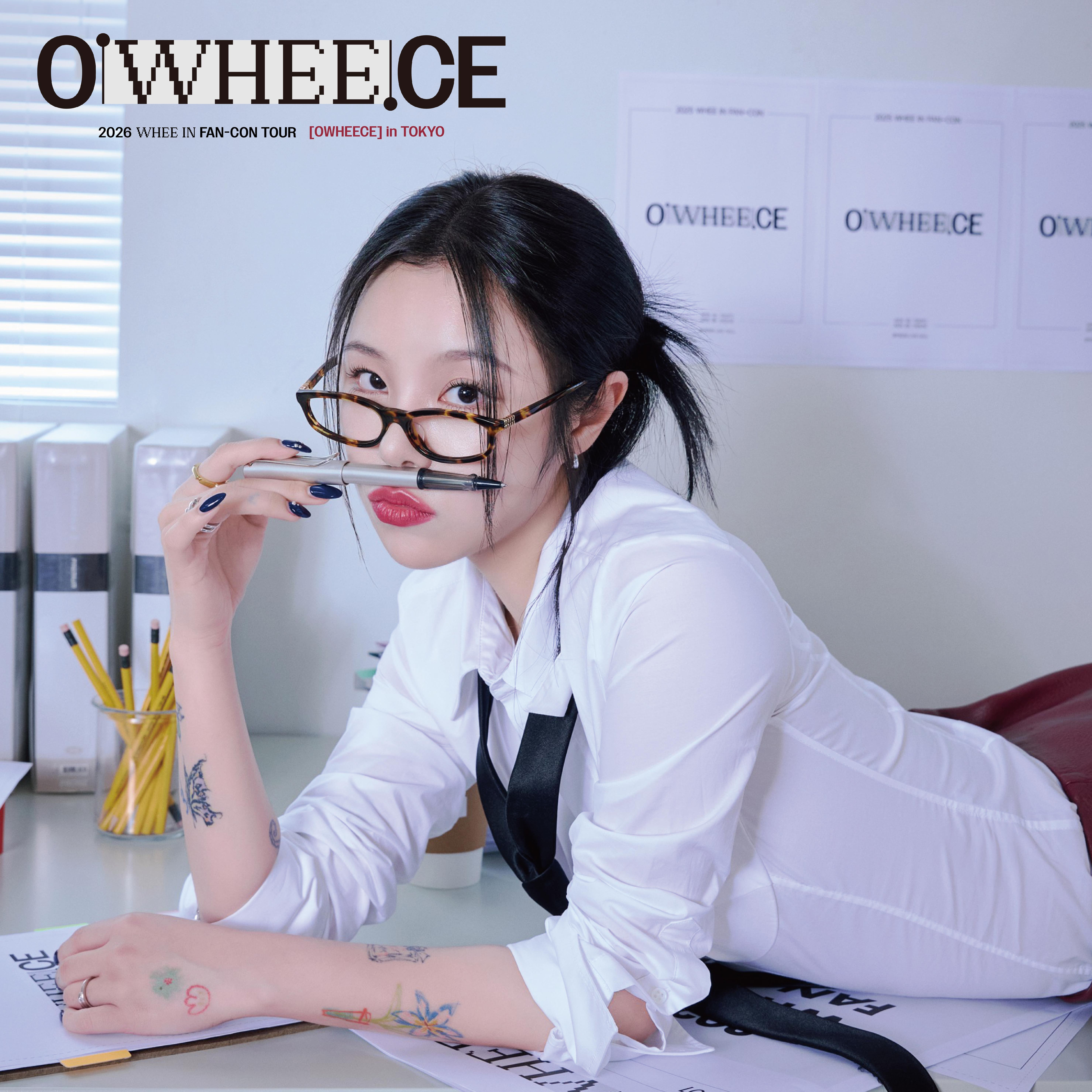 Whee In ONLINE STORE