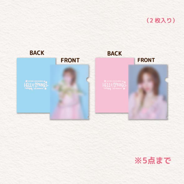 YOUNGJI ONLINE STORE