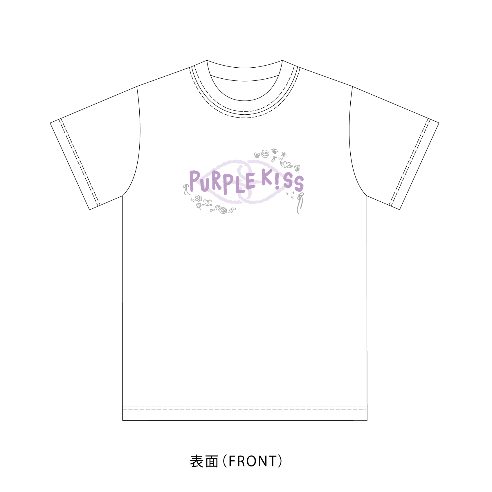 purple kiss パープルキス パキ ゴウン グッズ セット PURPLE KISS (퍼플키스) – Nerdy (Japanese Version) Lyrics
