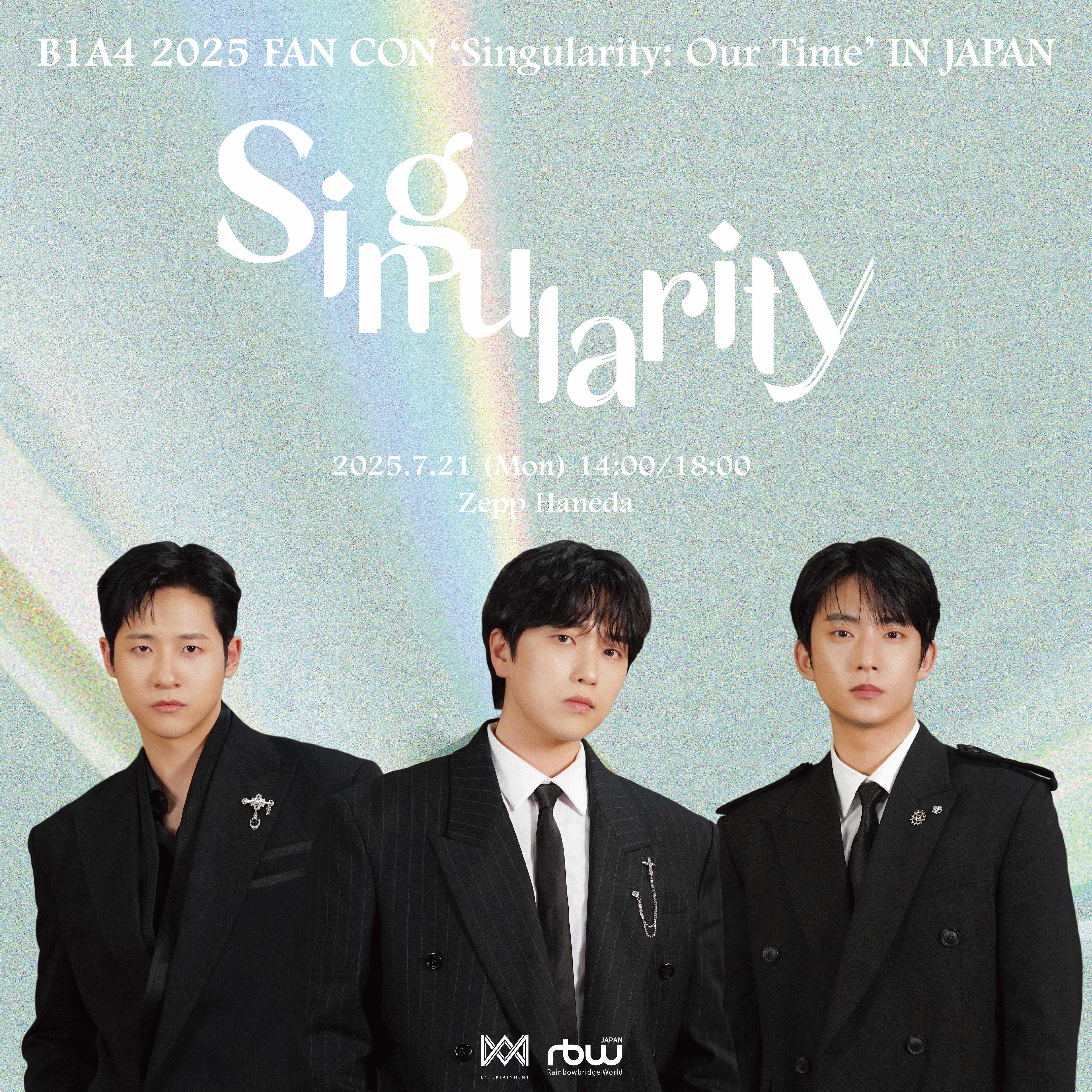 B1A4 STATION BOX ★ CD Blu-ray Photo セット B1A4 STATION BOX ☆ CD Blu-ray Photo セット