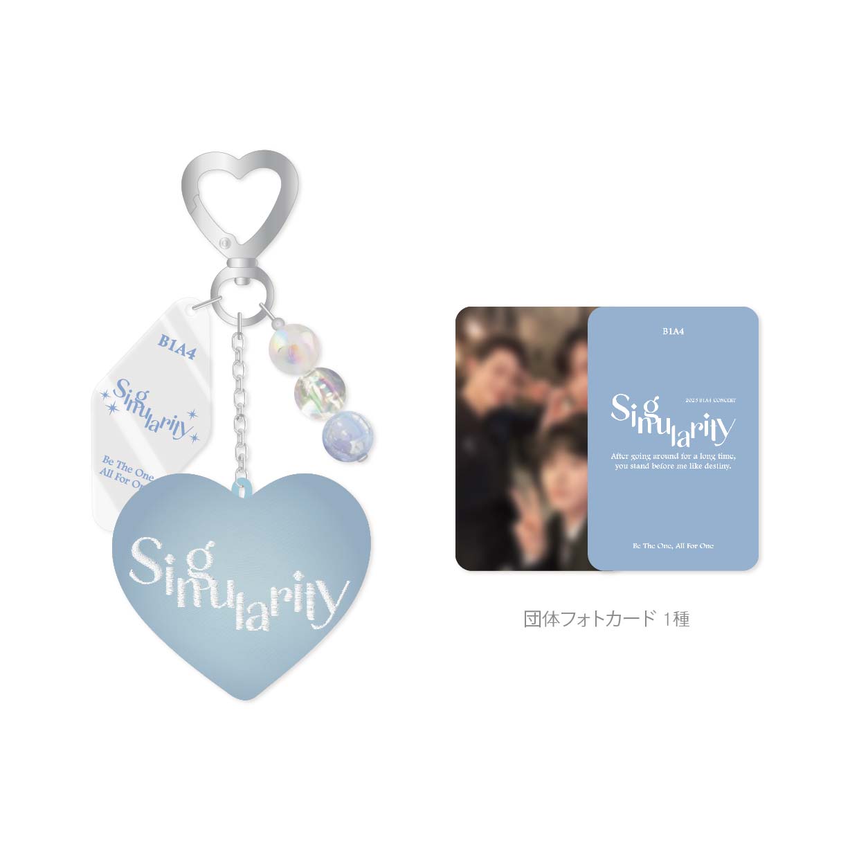 B1A4 ONLINE STORE