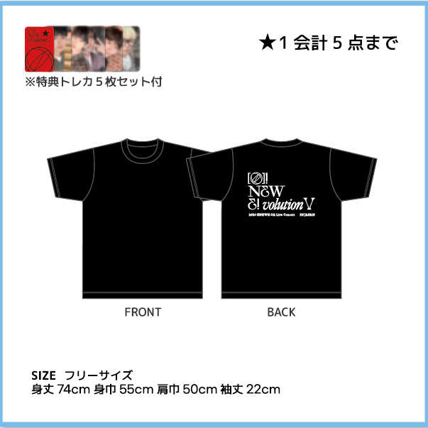 すべての商品の検索結果【RBW JAPAN MALL】