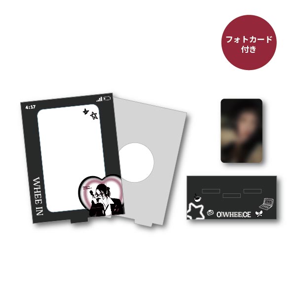 Whee In ONLINE STORE