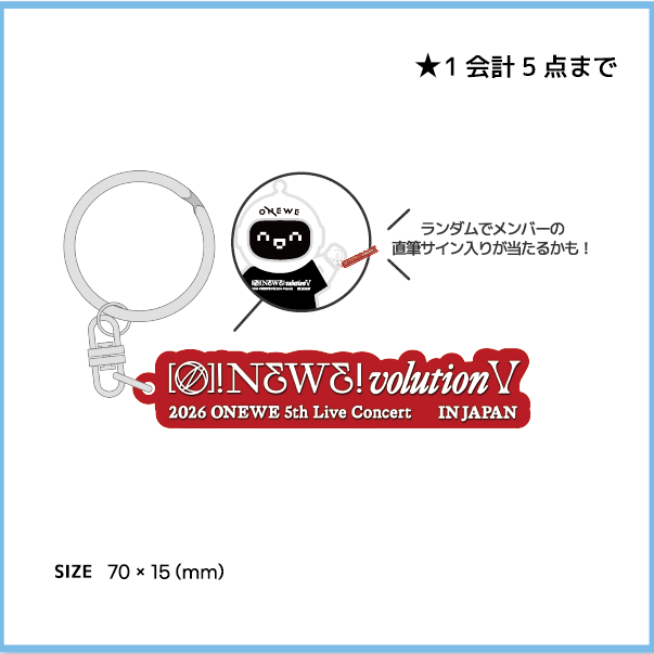 すべての商品の検索結果【RBW JAPAN MALL】