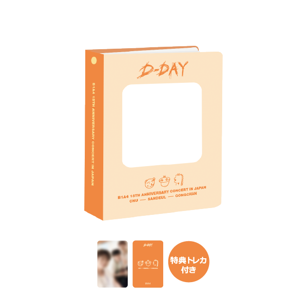 B1A4 グッズ ＣＤ うちわ トレカ DVD 写真 B1A4 ONLINE STORE