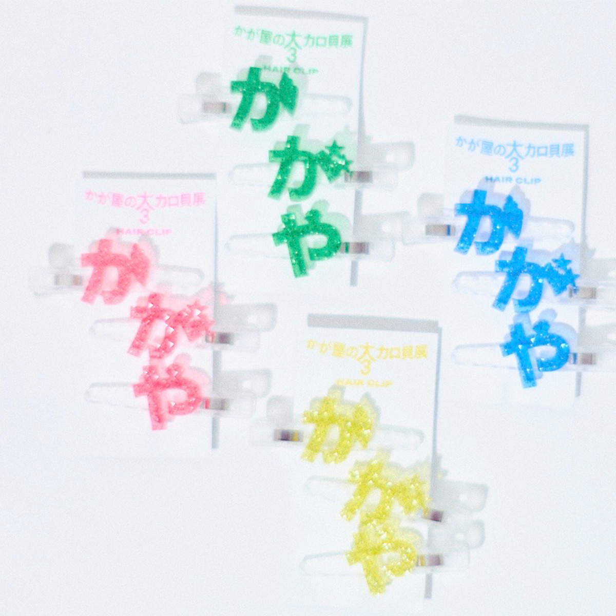 グッズ【MASEKI OFFICIAL GOODS SHOP】