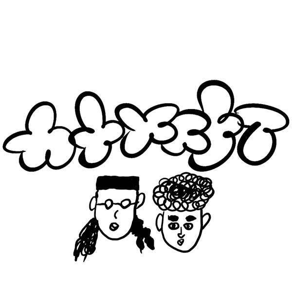 激やばアクスタ【MASEKI OFFICIAL GOODS SHOP】