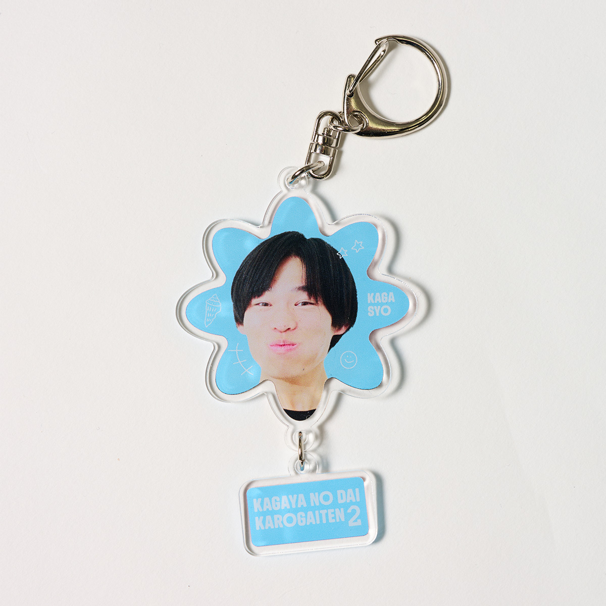 大カロ貝展2開催記念 アクリルキーホルダー【MASEKI OFFICIAL GOODS SHOP】