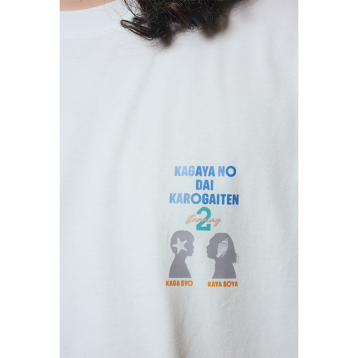 大カロ貝展2開催記念 ロングスリーブTシャツ【MASEKI OFFICIAL GOODS