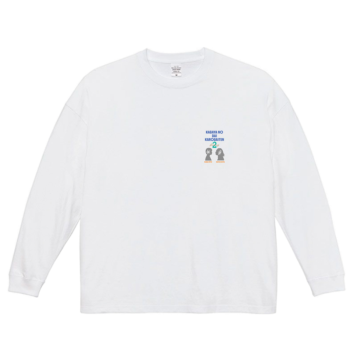 大カロ貝展2開催記念 ロングスリーブTシャツ【MASEKI OFFICIAL GOODS
