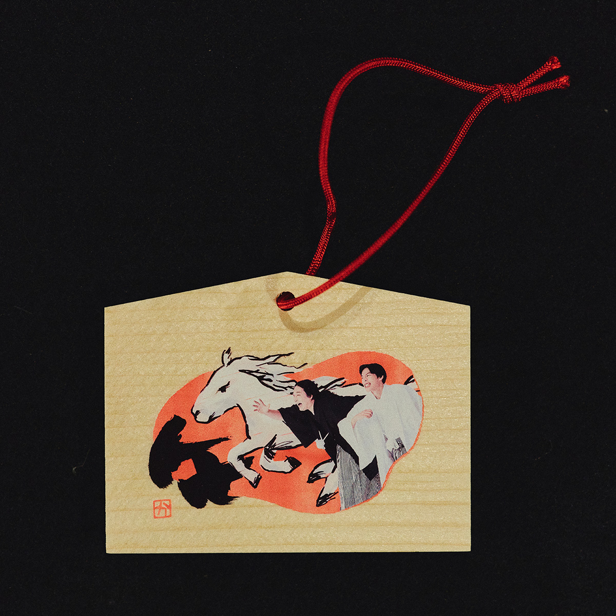 COME ON! ライヴ会場限定絵馬付 MASEKI OFFICIAL GOODS SHOP】