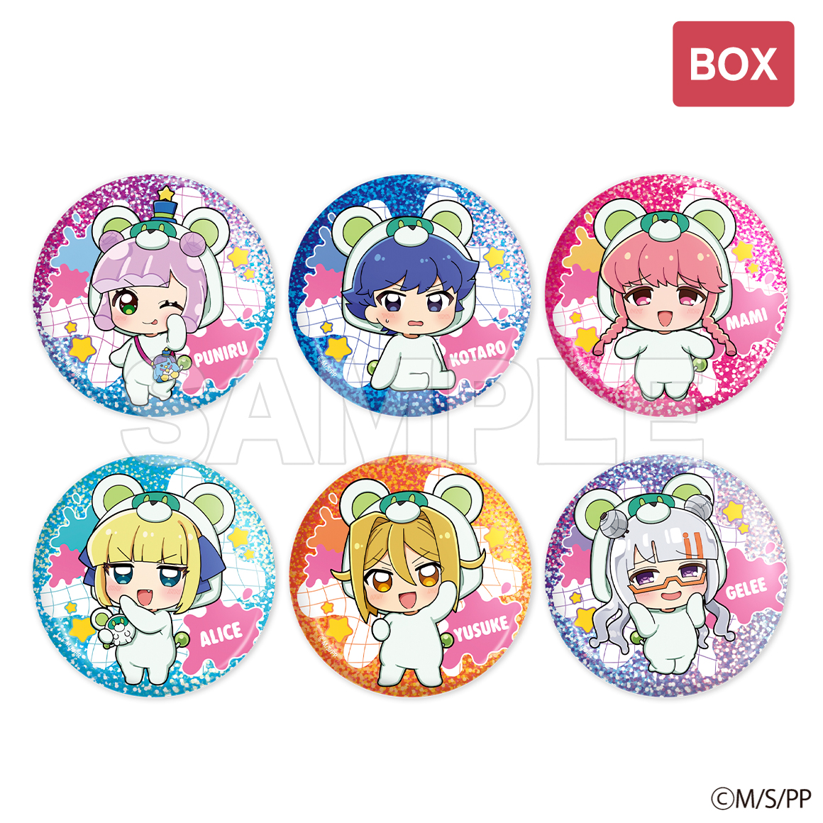 TVアニメ「ぷにるはかわいいスライム」 デフォルメホログラム缶