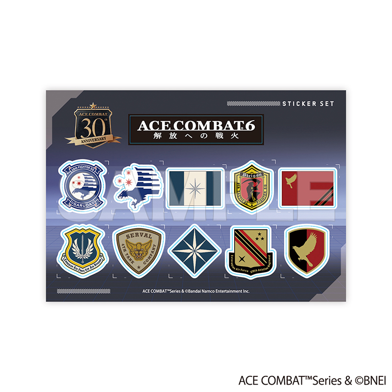 エースコンバット【MeeToMa ミートマ｜アニメ・ゲームのグッズ通販サイト】