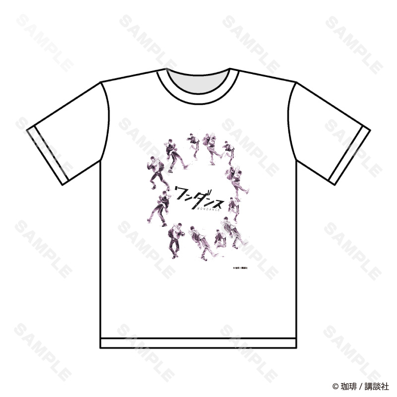 ワンダンス SNS風アクリルキーホルダー＜全7種＞ 湾田 光莉