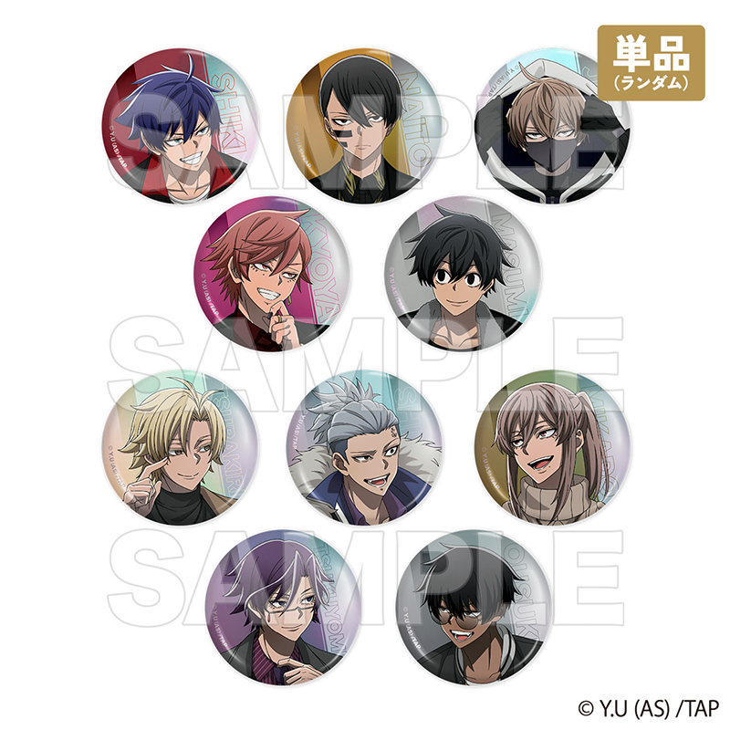 桃源暗鬼 ～off shot style～ 描き起こし缶バッジコレクション