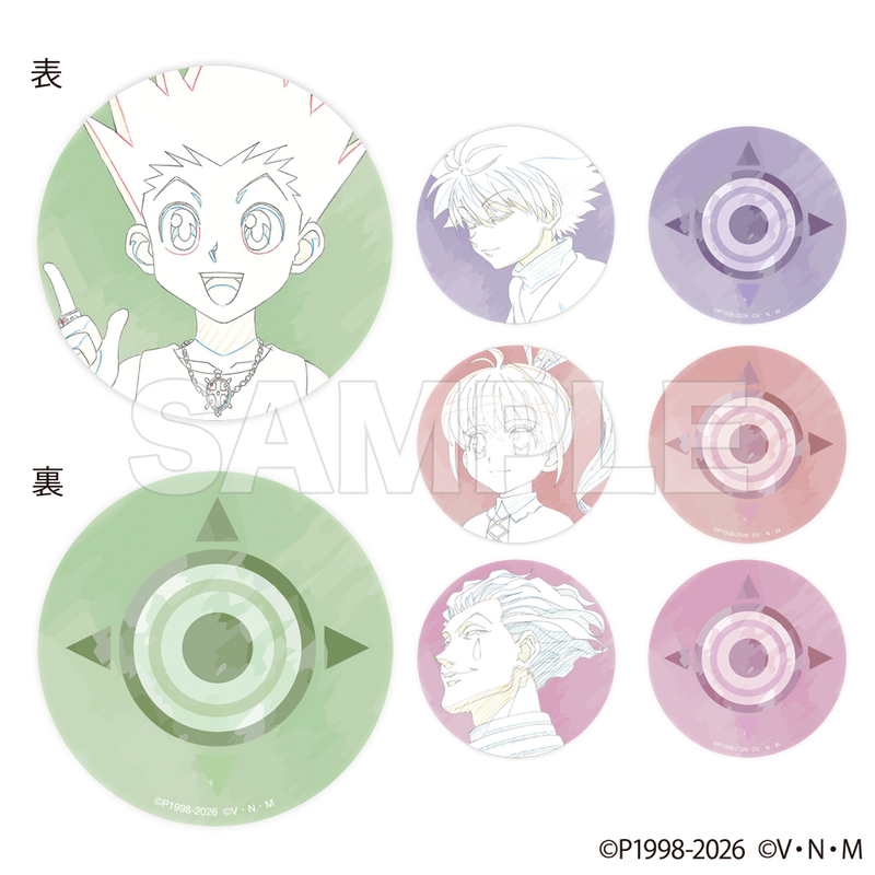 TVアニメ『HUNTER×HUNTER G.I.編』POP UP SHOP 〜GREED ISLAND ARCHIVES〜