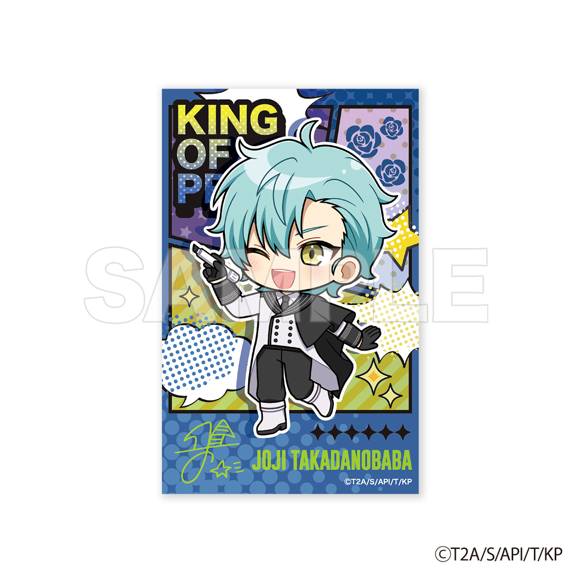 KING OF PRISM 10th Anniversary Glorious! SchwarzRose cafe プリズム