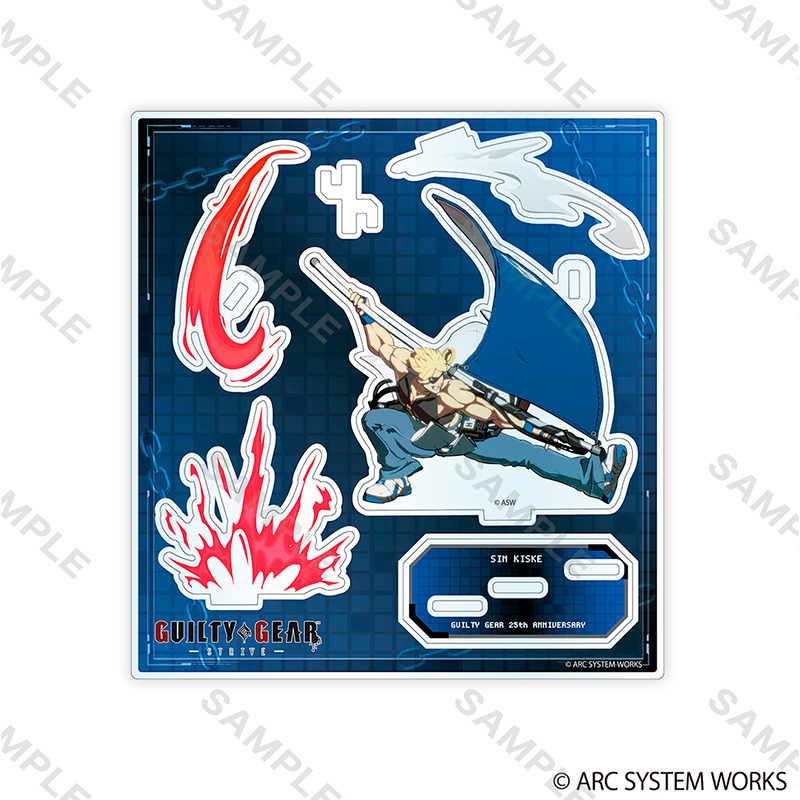 GUILTY GEAR SIN KISKE アクリルスタンド 10個 Presale Guilty Gear Strive Sin Kiske Shopping ver. Acrylic