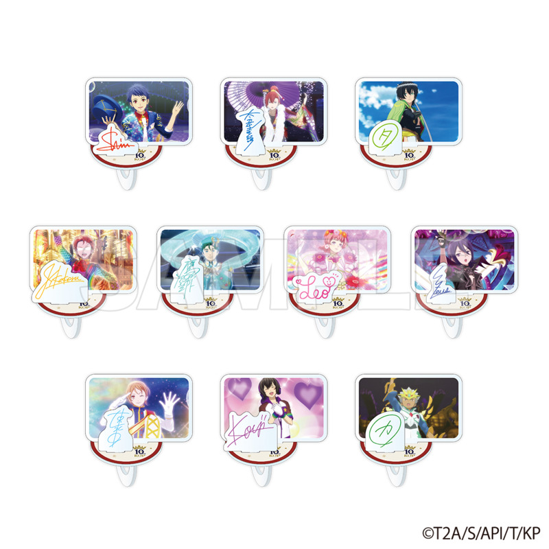 KING OF PRISM 10th Anniversary Glorious! SchwarzRose cafe クリア