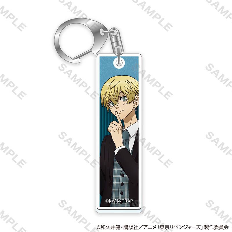 TVアニメ『東京リベンジャーズ』スーツセレクション アクリル