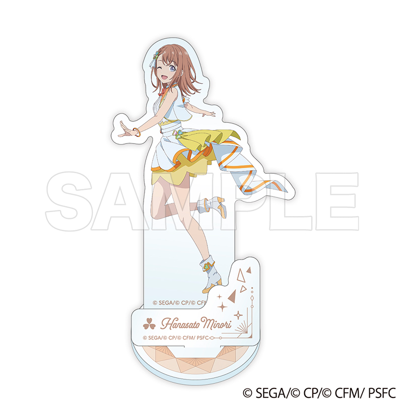 プロセカ【MeeToMa ミートマ｜アニメ・ゲームのグッズ通販サイト】