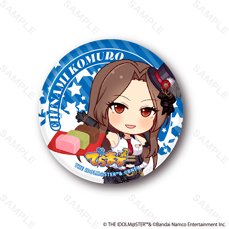 佐藤心　缶バッジ　アイドルマスターシンデレラガールズ　マルイ　コラボ　デレマス アイドルマスター シンデレラガールズ 思い出記念 公式ロング缶