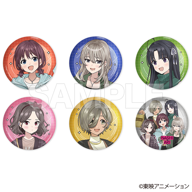 新品　未開封　ガールズバンドクライ メタリック缶バッジコレクション 5BOX アニメ「ガールズバンドクライ」 缶バッジ5個セット トゲナシ