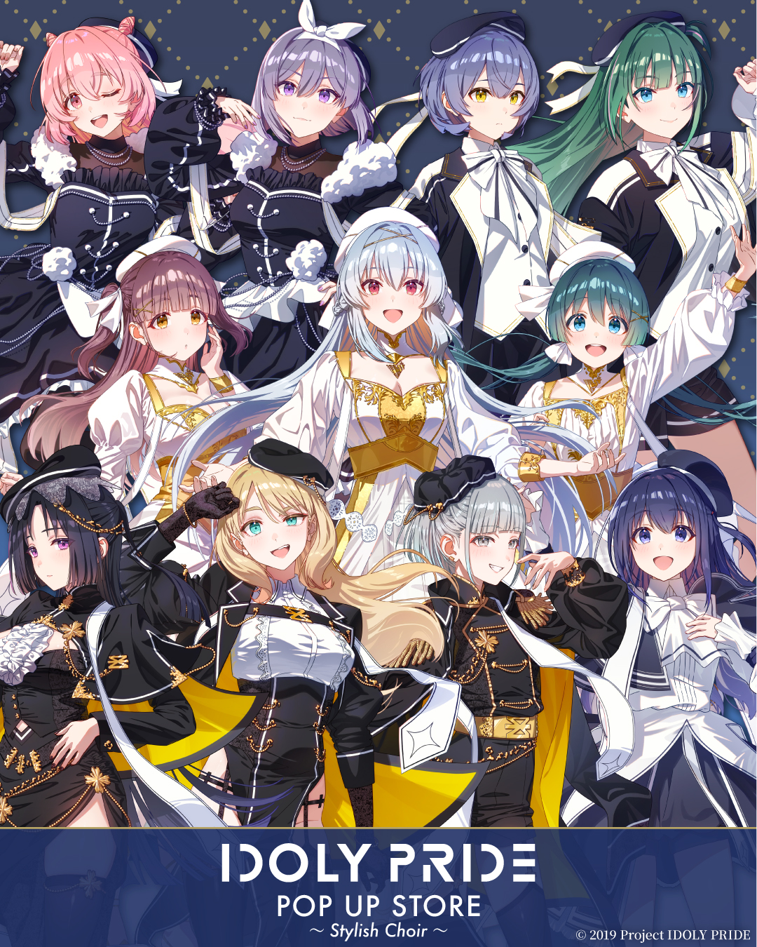 IDOLY PRIDE POP UP STORE ~stylish Choir~