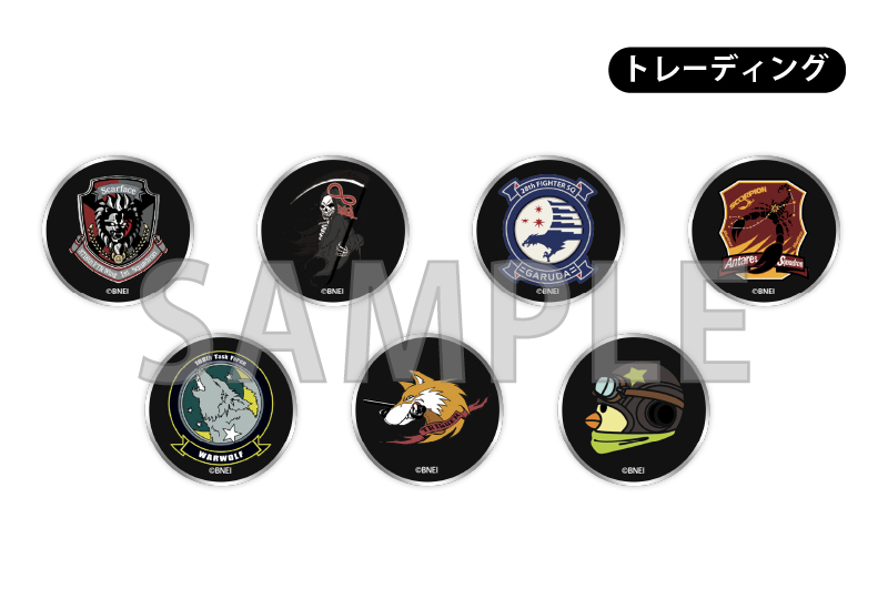 エースコンバット 30周年 ピンバッジ Vol.1 全7種 エースコンバット 30周年 ピンバッジ Vol.1 全7種 Nintendo SwitchTM版