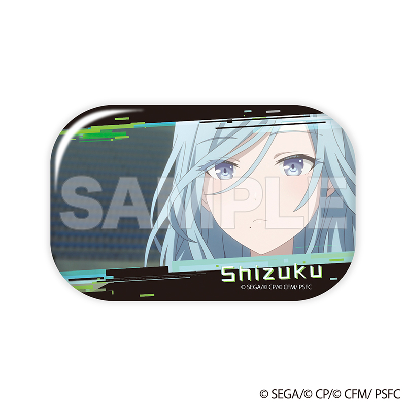 劇場版プロジェクトセカイ KAITO 場面写真長方形缶バッジ プロセカ