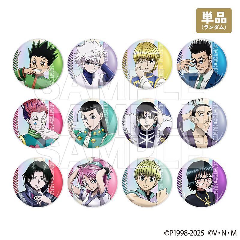 ハンターハンター マチ 缶バッジ アクリルチャーム まとめ売り HUNTER×HUNTER商品の検索結果【MeeToMa ミートマ｜アニメ