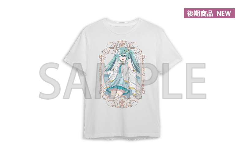 プロセカ POPUPスリムタペストリー 2種類 劇場版プロジェクトセカイ 壊れたセカイと歌えないミク」公開