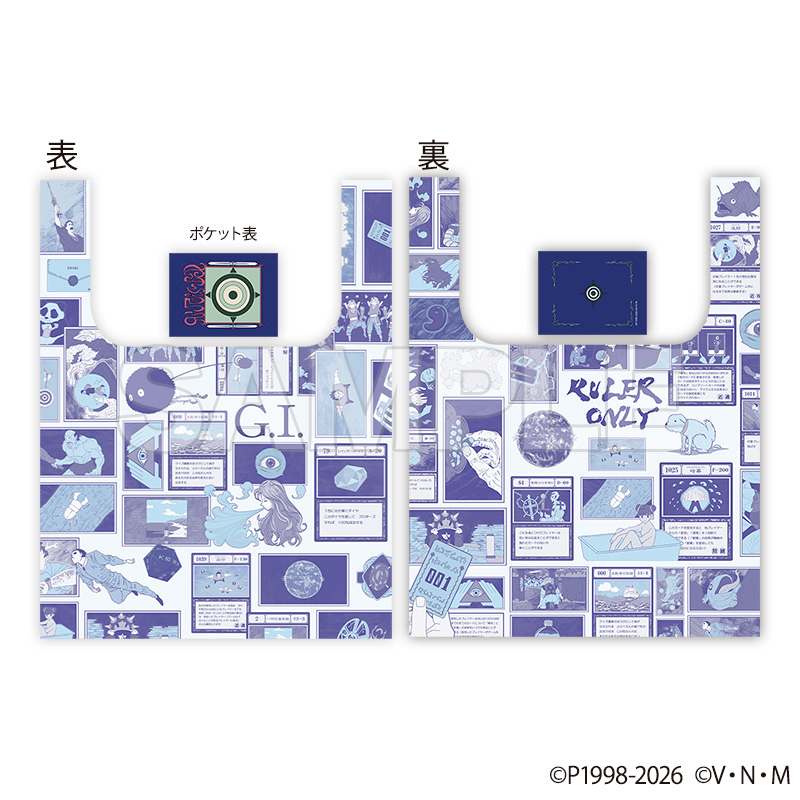 TVアニメ『HUNTER×HUNTER G.I.編』POP UP SHOP 〜GREED ISLAND ARCHIVES〜