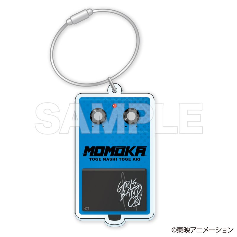 GADORO ファンクラブ限定 キーホルダー セット GADORO Official site