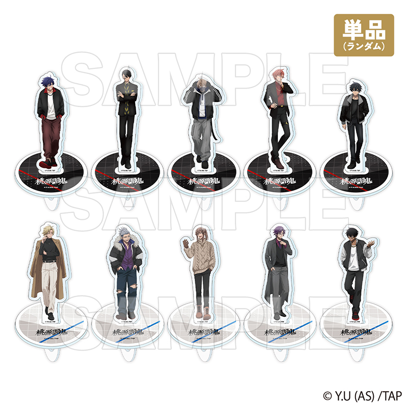 花魁坂京夜 桃源暗鬼 off shot style 13点セット 桃源暗鬼 ～off shot style～ デフォルメアクリルスタンド 花魁坂京夜