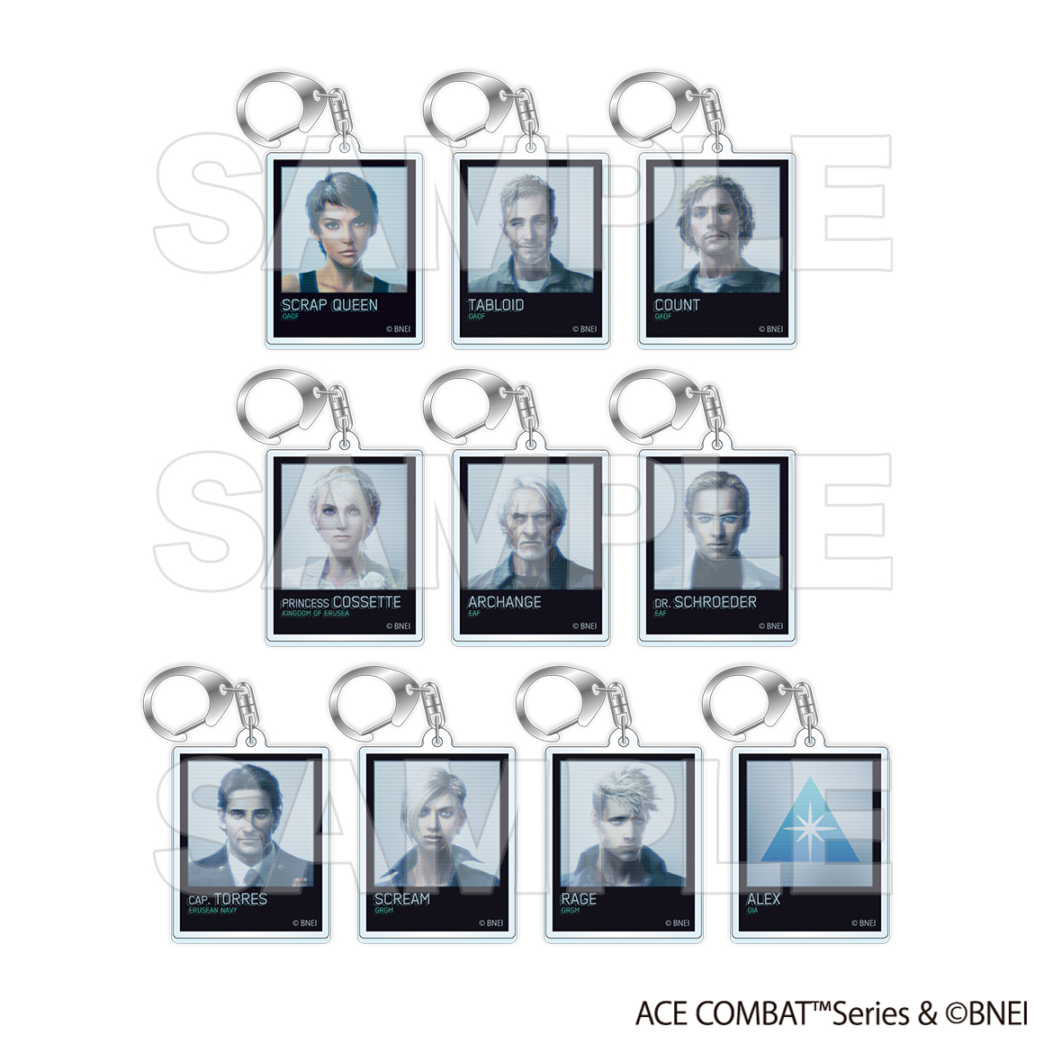 エースコンバット