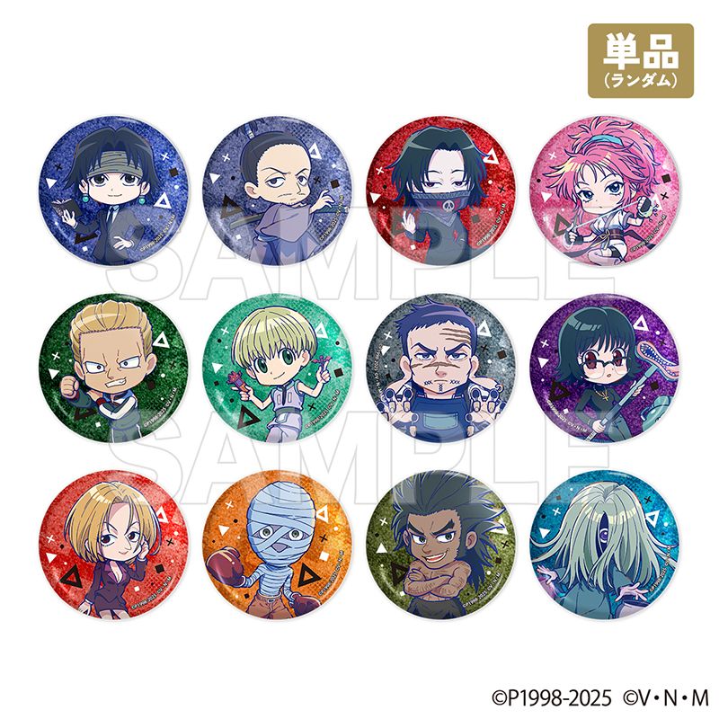 ハンターハンター マチ 缶バッジ アクリルチャーム まとめ売り 2025年最新】hunter × hunter マチ 缶バッジの人気アイテム