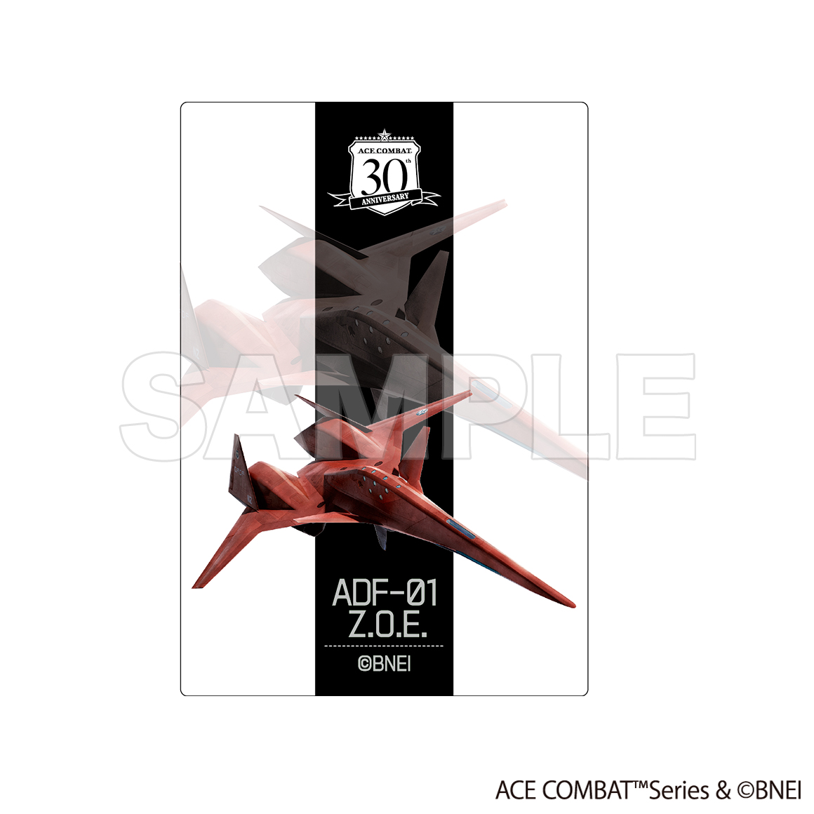 ACE COMBAT トレーディングクリアカード ＜全8種＞【MeeToMa ミートマ