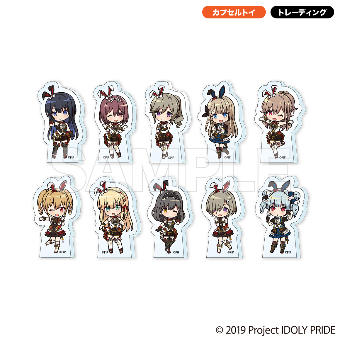 IDOLY PRIDE POP UP STORE ~stylish Choir~