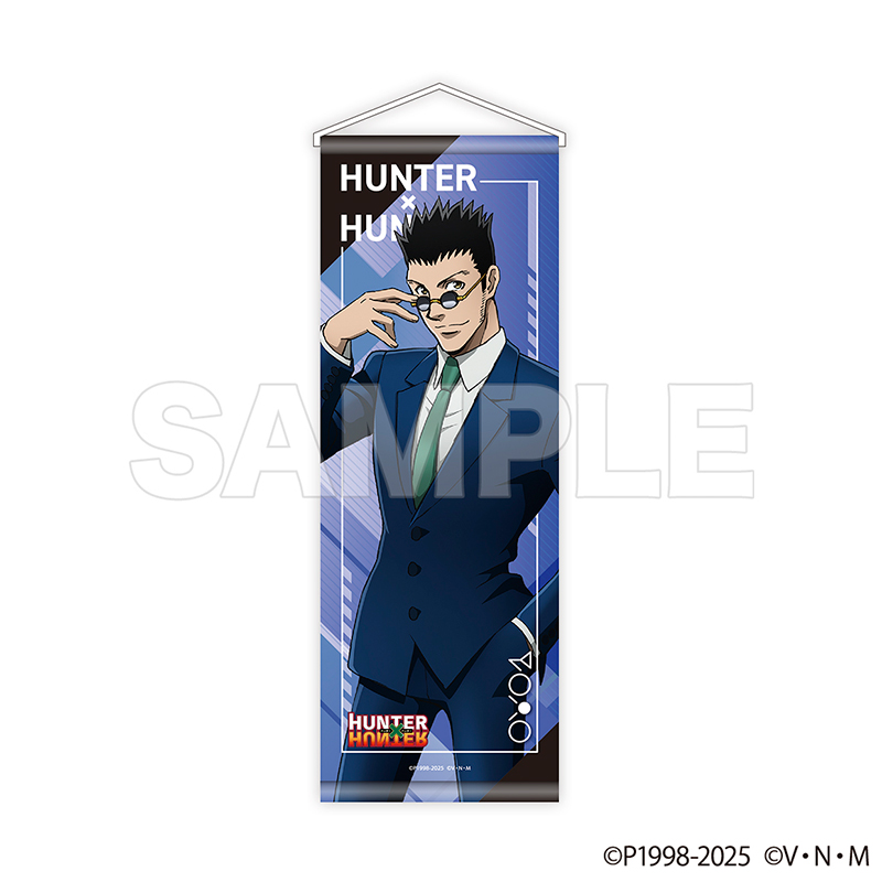 HUNTER×HUNTER　ミラバト　シャルナークセット　8枚 61FG5kDP+eL._UF350,350_QL80_.jpg
