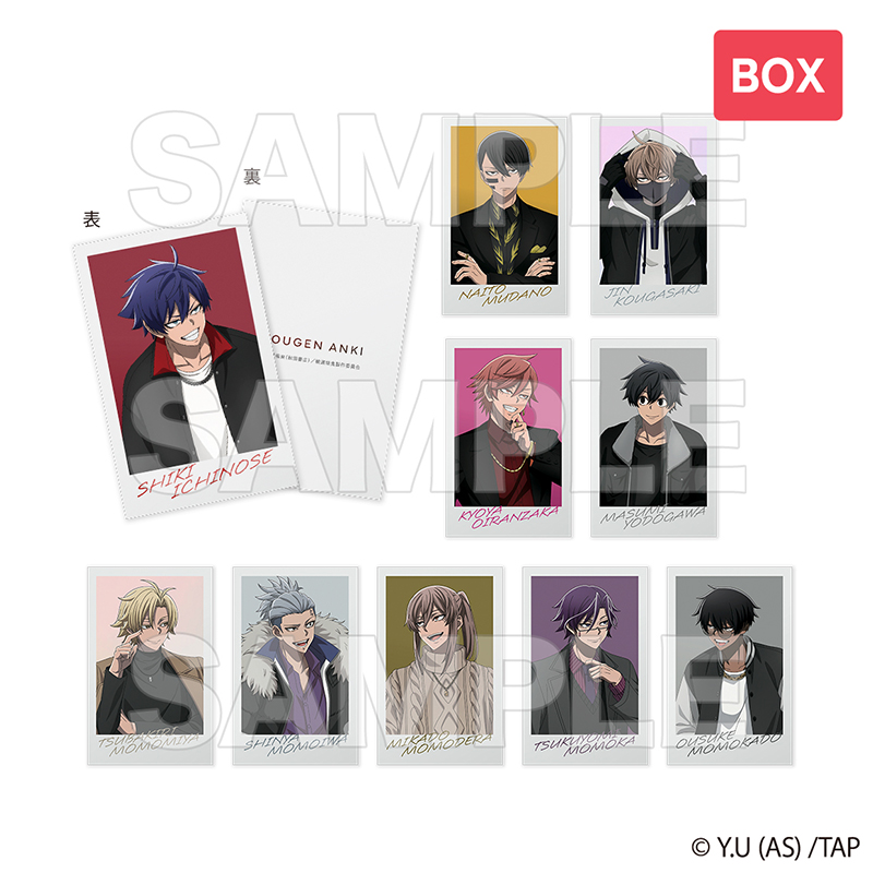 桃源暗鬼 ～off shot style～ フォトカードコレクション＜BOX